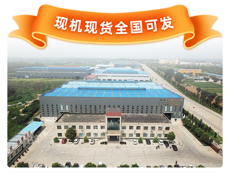 液壓對(duì)輥破碎機(jī)相比傳統(tǒng)破碎機(jī)有何優(yōu)勢(shì)？