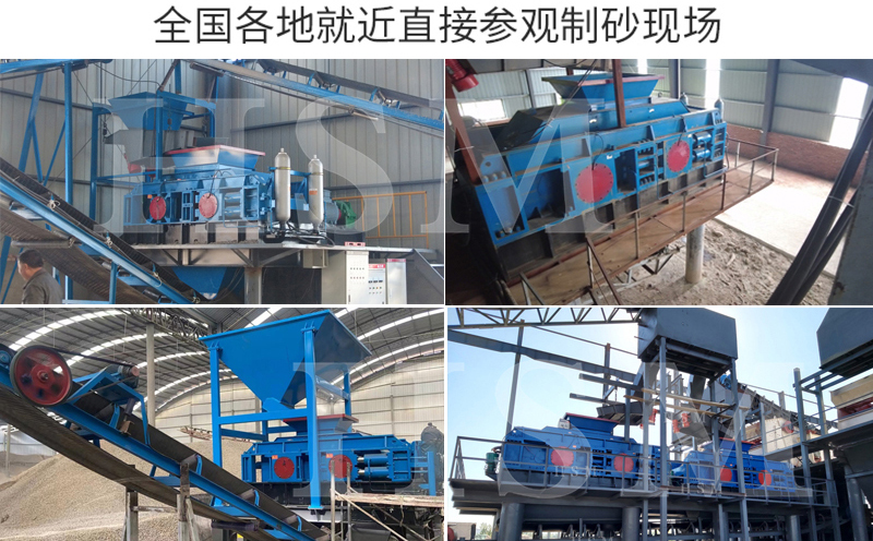 數(shù)控對(duì)輥破碎機(jī)相比傳統(tǒng)機(jī)型在生產(chǎn)效率上有何提升？